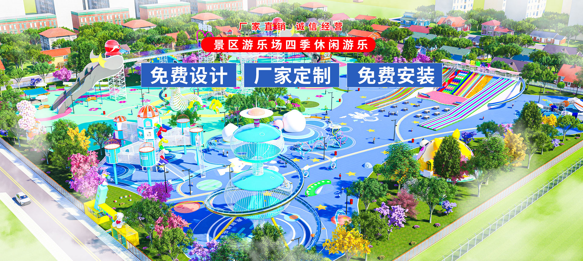 濟(jì)寧迅大管道防腐材料有限公司